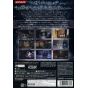 Konami - Silent Hill: Shattered Memories for Nintendo Wii