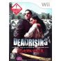 Capcom - Dead Rising: Zombie no Ikenie for Nintendo Wii