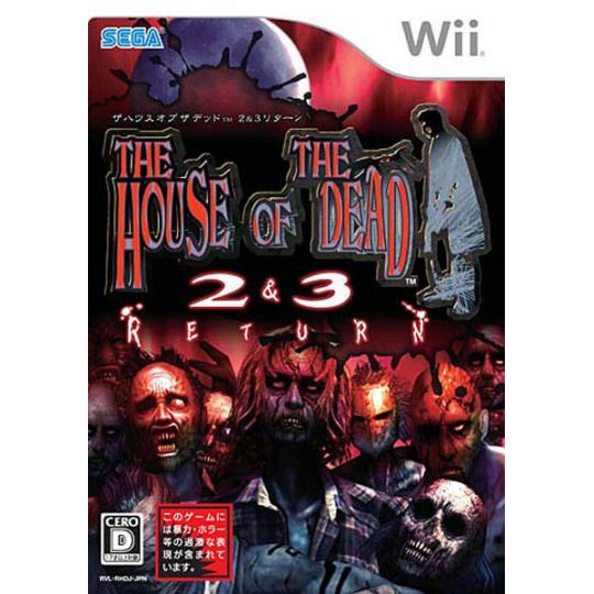 Sega - House of the Dead 2 e 3 tornano su Nintendo Wii