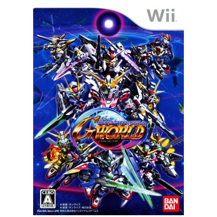 Bandai Namco - SD Gundam G Generation World für Nintendo Wii