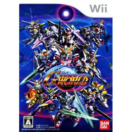 Bandai Namco - SD Gundam G Generation World für Nintendo Wii