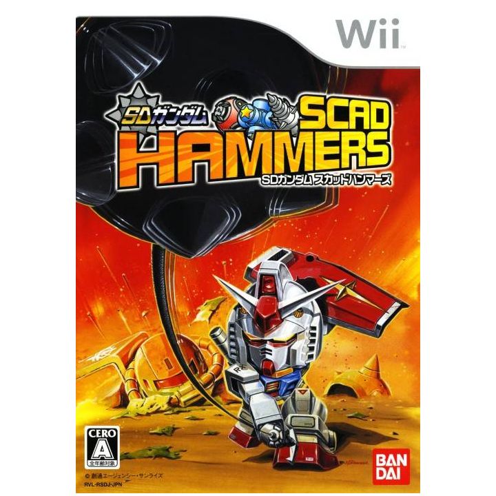 Bandai Namco - SD Gundam Scad Hammers für Nintendo Wii