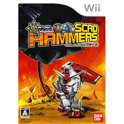 Bandai Namco - SD Gundam Scad Hammers für Nintendo Wii