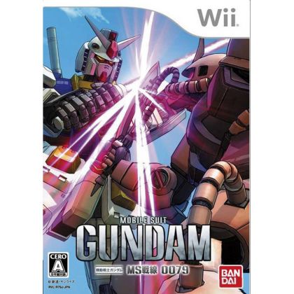 Bandai Namco - Mobile Suit Gundam: MS Sensen 0079 für Nintendo Wii