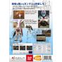 Bandai Namco - Mobile Suit Gundam: MS Sensen 0079 for Nintendo Wii