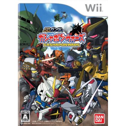 Bandai Namco - SD Gundam: Gashapon Wars for Nintendo Wii