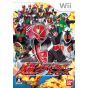 Bandai Namco - Kamen Rider Chou Climax Heroes für Nintendo Wii