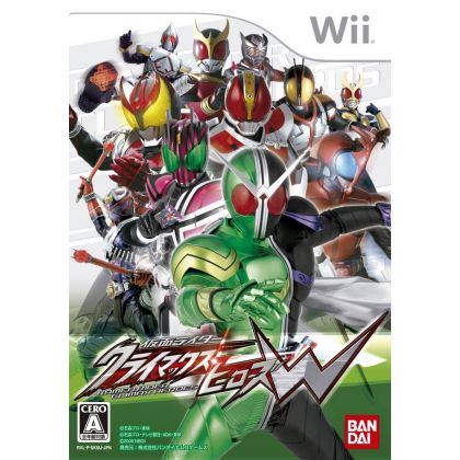 Bandai Namco - Kamen Rider: Climax Heroes W pour Nintendo Wii