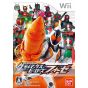 Bandai Namco - Kamen Rider: Eroi Climax Quattroze per Nintendo Wii