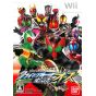 Bandai Namco - Kamen Rider: Climax Heroes OOO pour Nintendo Wii