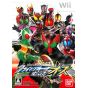 Bandai Namco - Kamen Rider: Climax Heroes OOO für Nintendo Wii