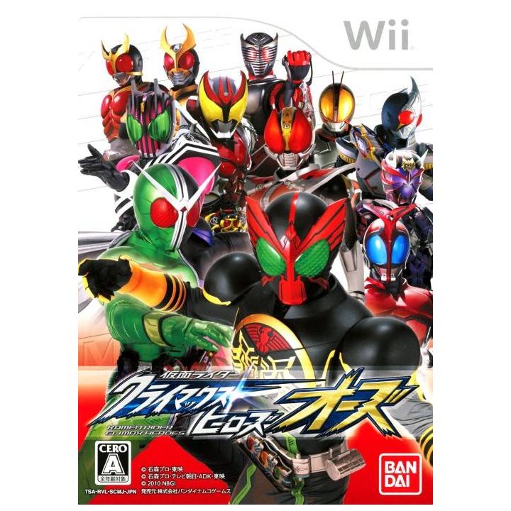 Bandai Namco - Kamen Rider: Climax Heroes OOO pour Nintendo Wii