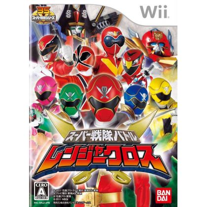 Bandai Namco - Super Sentai Battle: Ranger Cross pour Nintendo Wii