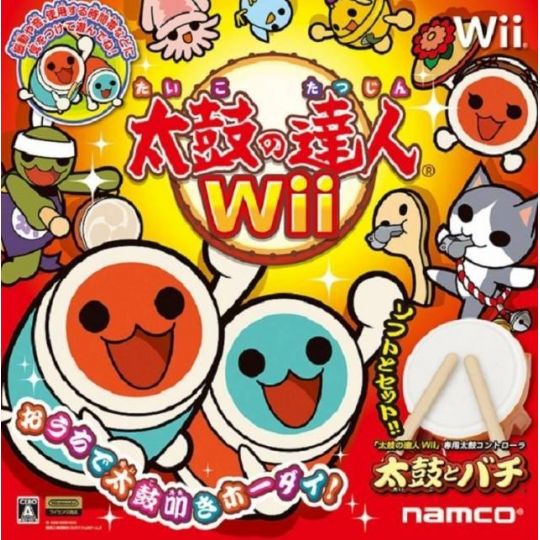 Bandai Namco - Taiko no Tatsujin Wii pour Nintendo Wii