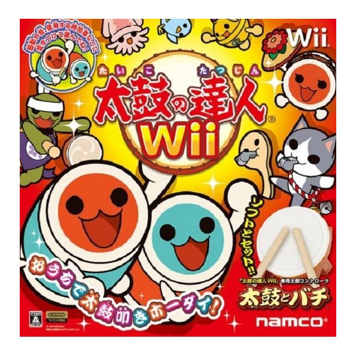 Bandai Namco - Taiko no Tatsujin Wii für Nintendo Wii