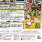 Bandai Namco - Taiko no Tatsujin Wii Dodoon to 2 Yome! (Bundle Set) pour Nintendo Wii