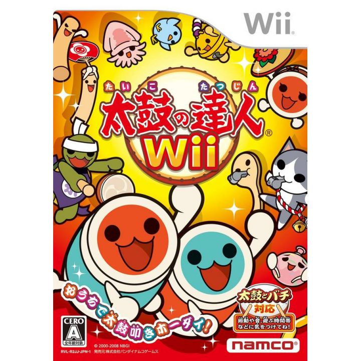 Bandai Namco - Taiko no Tatsujin Wii pour Nintendo Wii