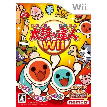 Bandai Namco - Taiko no Tatsujin Wii für Nintendo Wii