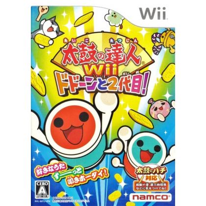 Bandai Namco - Taiko no Tatsujin Wii Dodoon to 2 Yome! pour Nintendo Wii
