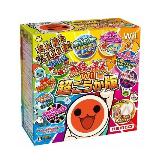Bandai Namco - Taiko no Tatsujin Wii: Chou Gouka Han (Bundle Set) pour Nintendo Wii