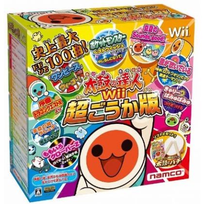 Bandai Namco - Taiko no Tatsujin Wii: Chou Gouka Han (Bundle Set) pour Nintendo Wii