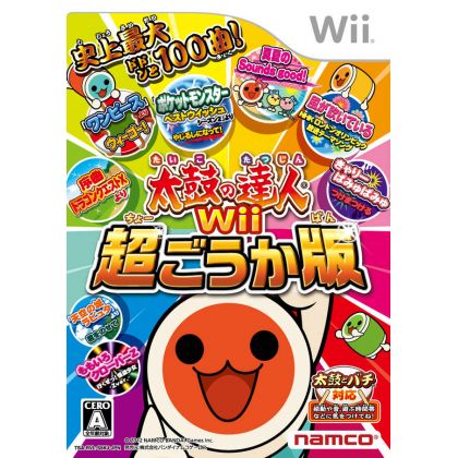 Bandai Namco - Taiko no Tatsujin Wii: Chou Gouka Han pour Nintendo Wii