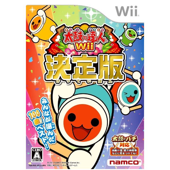 Bandai Namco - Taiko no Tatsujin Wii: Ketteiban pour Nintendo Wii
