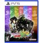 BANDAI NAMCO - JoJo’s Bizarre Adventure: All Star Battle R for Sony Playstation PS5