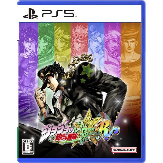 BANDAI NAMCO - JoJo's Bizarre Adventure: All Star Battle R für Sony Playstation PS5