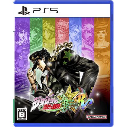BANDAI NAMCO - JoJo's Bizarre Adventure: All Star Battle R für Sony Playstation PS5