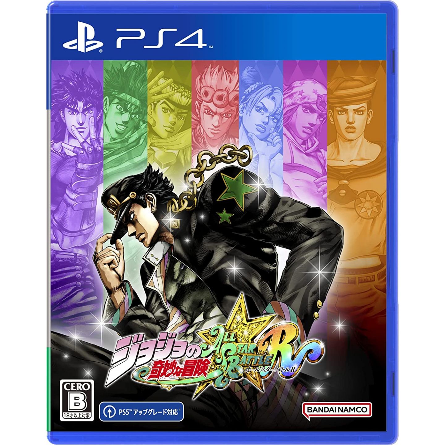 Bandai PS5 JoJo's Bizarre Adventure: All-Star Battle R Standard Edition  Video Game - US