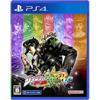 BANDAI NAMCO - JoJo’s Bizarre Adventure: All Star Battle R for Sony Playstation PS4