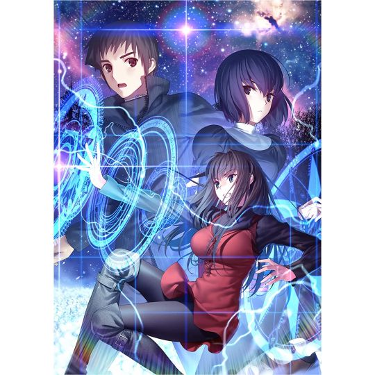 ANIPLEX - Mahoutsukai no Yoru (Witch on the Holy Night) for Sony Playstation PS4