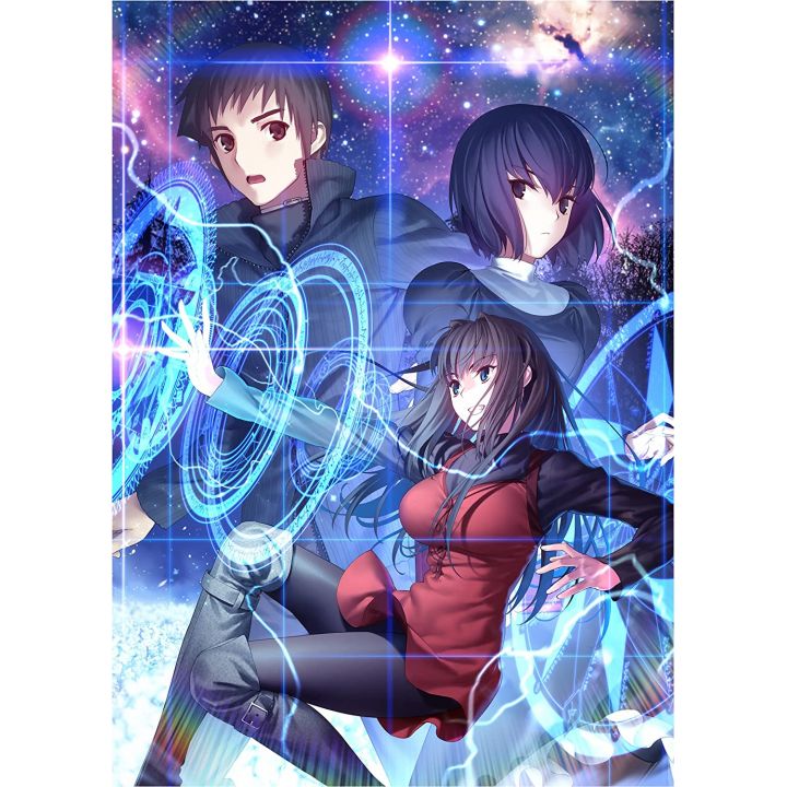 ANIPLEX - Mahoutsukai no Yoru (Witch on the Holy Night) for Nintendo Switch