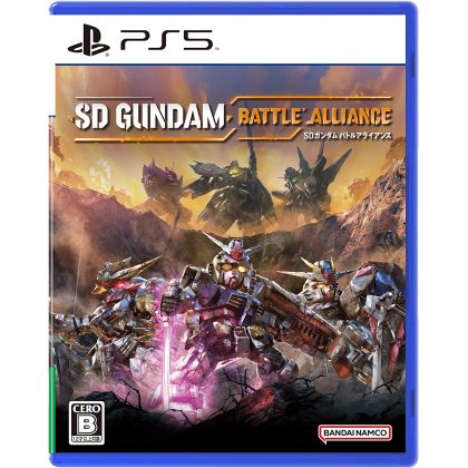 BANDAI NAMCO - SD Gundam Battle Alliance for Sony Playstation PS5