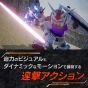 BANDAI NAMCO - SD Gundam Battle Alliance für Nintendo Switch