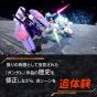 BANDAI NAMCO - SD Gundam Battle Alliance für Nintendo Switch