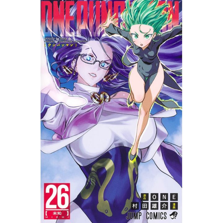 One Punch Man vol.26 - Jump Comics