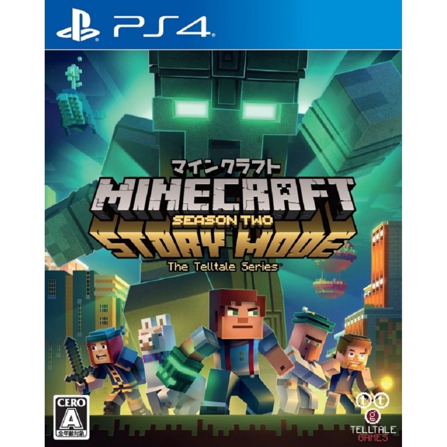 Minecraft - PlayStation 4