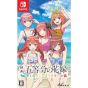 MAGES - Il film "Quintessential Quintuplets": Cinque ricordi del mio tempo con te per Nintendo Switch