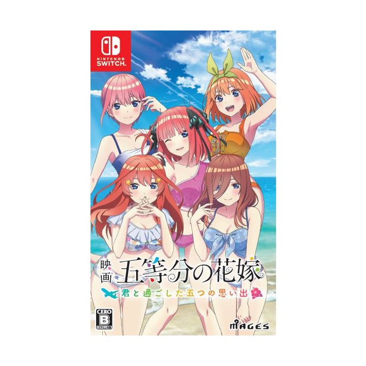 MAGES - Il film "Quintessential Quintuplets": Cinque ricordi del mio tempo con te per Nintendo Switch