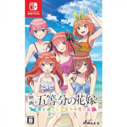 MAGES - The Quintessential Quintuplets the Movie: Five Memories of My Time with You for Nintendo Switch