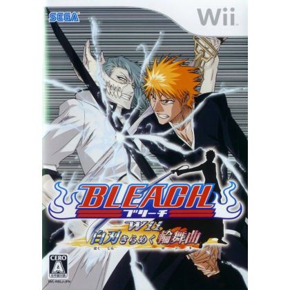 Sega - Bleach: Wii Shiraha Kirameku Rinbukyoku for Nintendo Wii