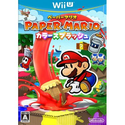 Nintendo - Paper Mario: Color Splash for Nintendo Wii U