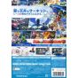 Nintendo - Mario Kart 8 pour Nintendo Wii U