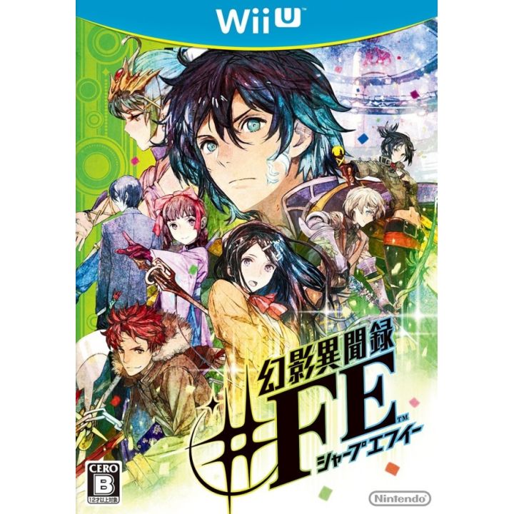 Nintendo - Genei Ibunroku#FE pour Nintendo Wii U