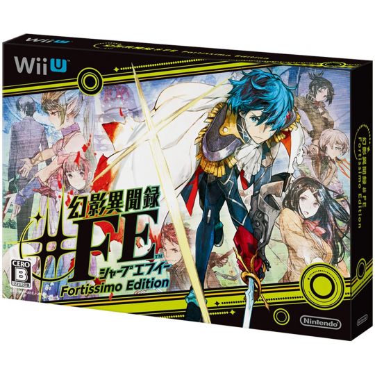 Nintendo - Genei Ibunroku FE (Fortissimo Edition) pour Nintendo Wii U