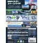 Nintendo - Starfox Zero Starfox Guard Double Pack for Nintendo Wii U