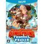 Nintendo - Donkey Kong Tropical Freeze pour Nintendo Wii U