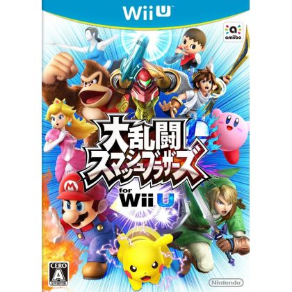 Nintendo - Dairantou Smash Brothers para Wii U pour Nintendo Wii U
